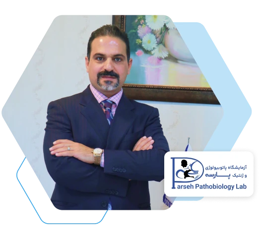 دکتر داود زارع عبدالهی