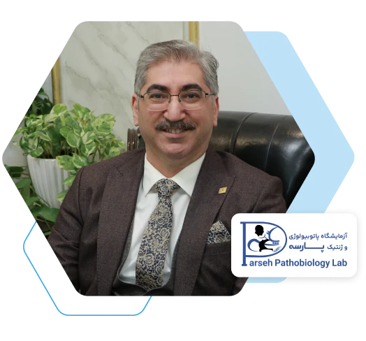 دکتر سید بهروز محسنی مقدم