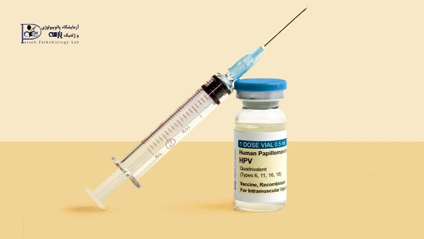 راهنمای واکسیناسیون HPV