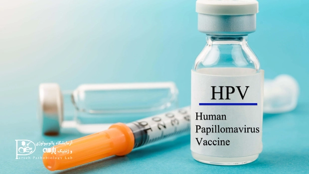 آزمایش ویروس HPV