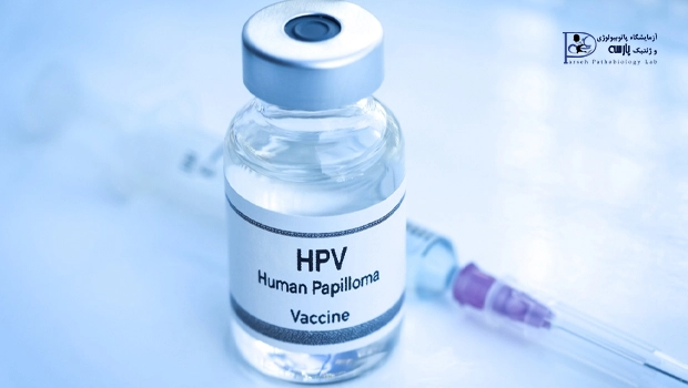 راهنمای واکسیناسیون HPV