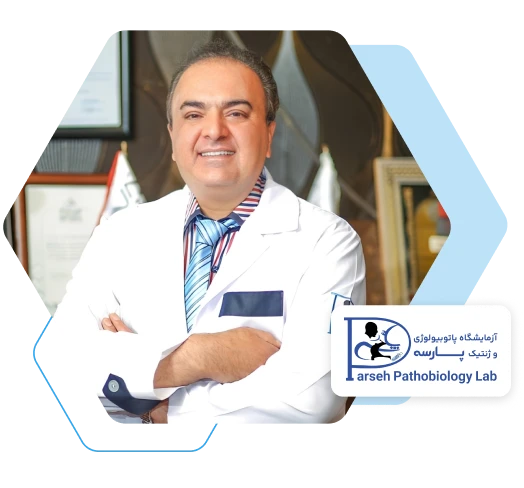 دکتر مصلایی