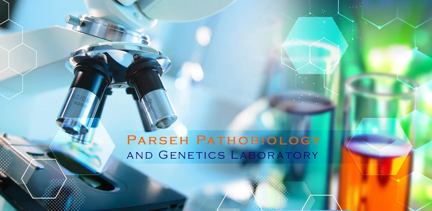 Parseh Lab