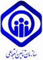لوگو تامین اجتماعی