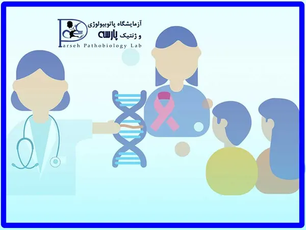 آيا-هر-زوجي-قبل-از-باردار-شدن-بايد-مشاوره-ژنتيك-انجام-دهند؟