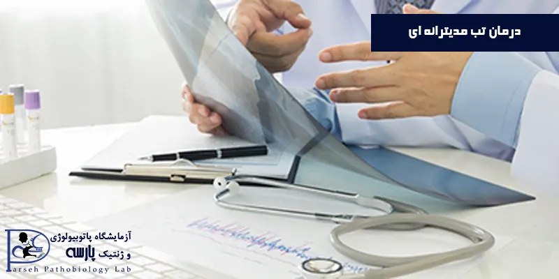 درمان-تب-مدیترانه-ای